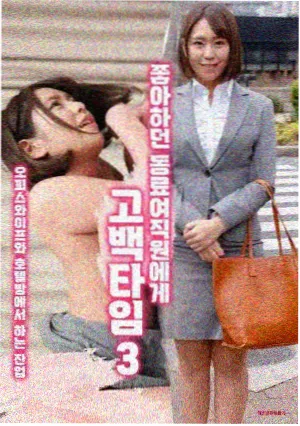 丝路手记条目封面